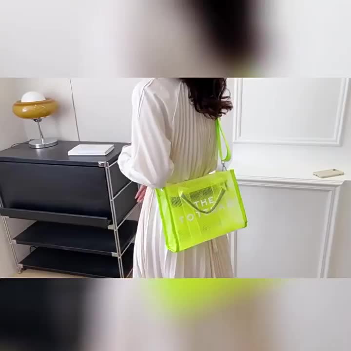 クリアトートバッグ レディース メッシュデザイン サマービーチバッグ トレンドPVC クロスボディ 旅行用